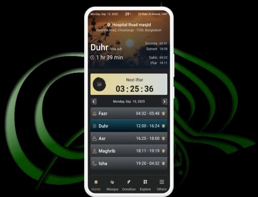 download our muslim times pro mobile app