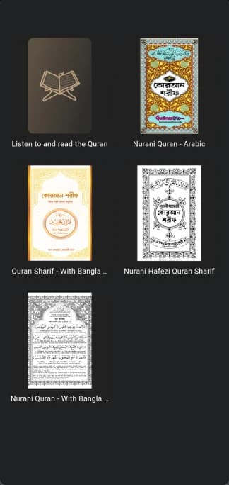 quran